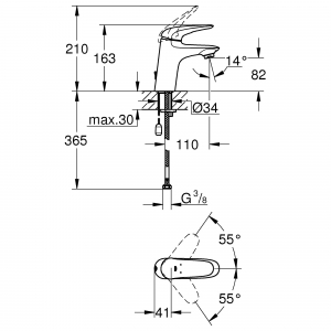 Смеситель для раковины GROHE Eurostyle 23713003 Хром