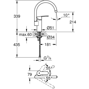 Смеситель для кухни GROHE Eurostyle Cosmopolitan 30221002 Хром