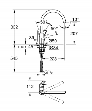 Смеситель для кухни GROHE BauFlow 31230001 Хром