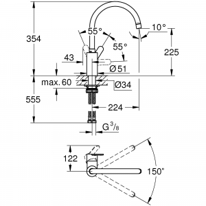 Смеситель для кухни GROHE Eurostyle Cosmopolitan 33975004 Хром