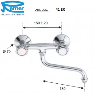 Cмеситель для кухни Remer Export 41EX Хром