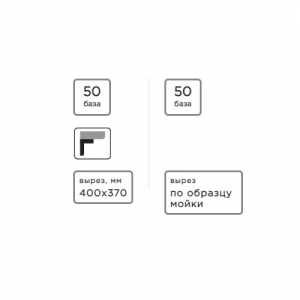 Кухонная мойка Omoikiri Kata 44-U-CA 4993399 Карамель