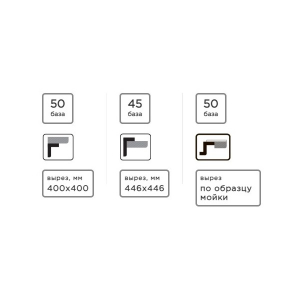Кухонная мойка Omoikiri Yamakawa 45-U/I-GB 4993781 Графит
