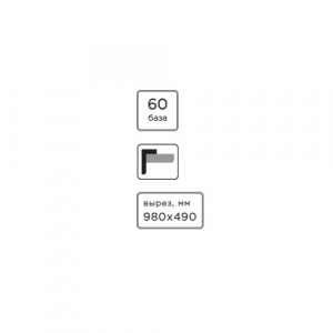 Кухонная мойка Omoikiri Kitagawa 100-GB 4993786 Графит