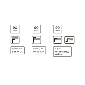 Кухонная мойка Omoikiri Taki 86-2-LG 4993792 Светлое золото
