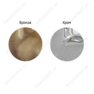 Смеситель для кухни Webert Kitchen Armony AM780102065 Бронза