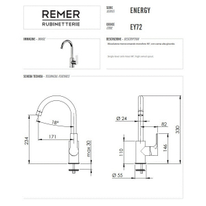 Cмеситель для кухни Remer Energy EY72NO Черный матовый