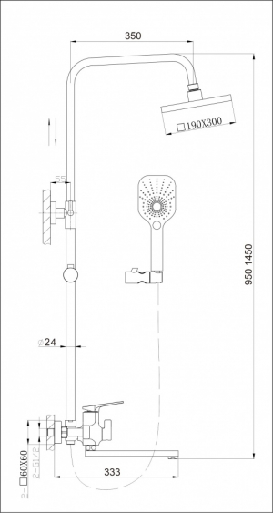 Душевая система HANSEN H33020 Хром