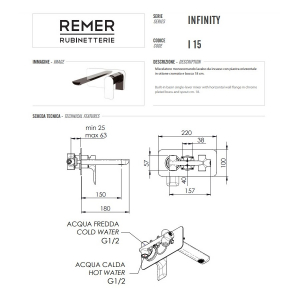 Cмеситель для раковины Remer Infinity I15NO Черный матовый