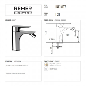 Cмеситель для биде Remer Infinity I21BO Белый матовый