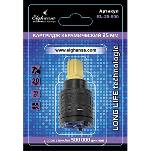Картридж 50 bar керамический низкий Elghansa Spares KL-25-500-Blister