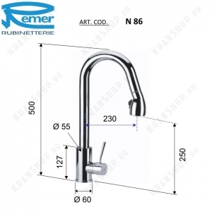 Смеситель с выдвижным изливом Remer Minimal N86 Хром