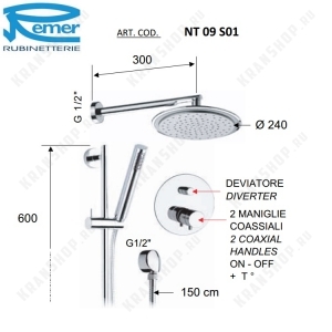 Душевая система Remer Minimal Thermo NT09S01 Хром