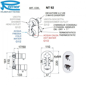 Смеситель для душа встраиваемый Remer Minimal Thermo NT92NO Черный