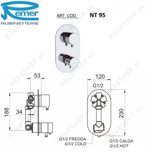 Смеситель для душа встраиваемый Remer Minimal Thermo NT95 Хром