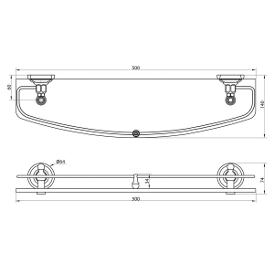 Полка Elghansa Praktic PRK-550 Chrome