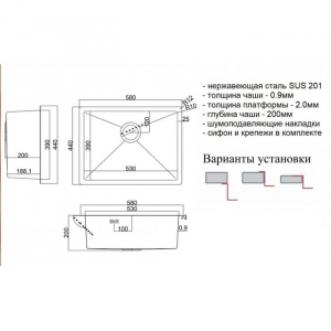 Кухонная мойка Zorg Steel Hammer SH 5844 BRONZE