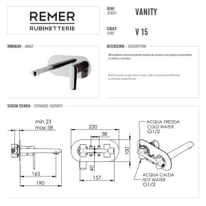 Cмеситель для раковины Remer Vanity V15 Хром