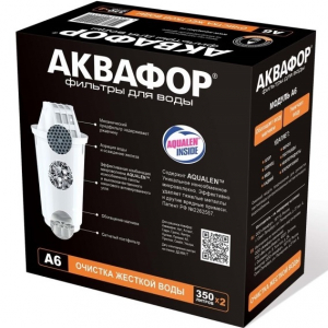 Модуль сменных фильтров АКВАФОР А6 (комп.2шт)