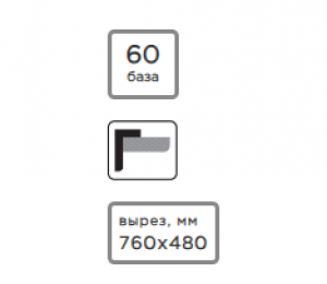 Кухонная мойка Omoikiri Sumi 78A-LB WG 4997103 Зеленый