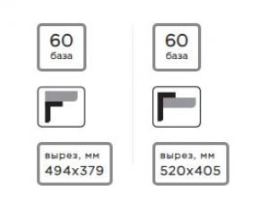 Кухонная мойка Omoikiri OMI 53-U/I ULTRA-GB 4997419 Графит