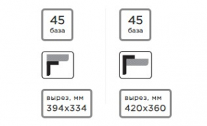 Кухонная мойка Omoikiri OMI 43-U/I ULTRA MINI-LG 4997403 Светлое золото