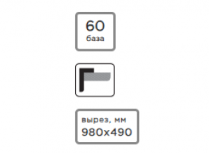 Кухонная мойка Omoikiri Kitagawa 100-2-GB 4993805 Графит