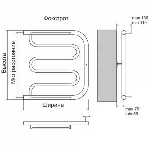 Полотенцесушитель водяной Terminus Фокстрот 500*600