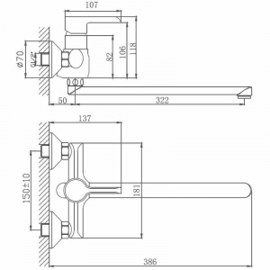Cмеситель для ванны Haiba HB22805-7 черный/хром