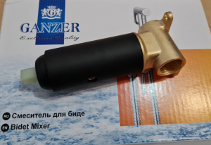Смеситель комплект встраиваемый для биде, круглый, черный, Ganzer GZ42101-C Set