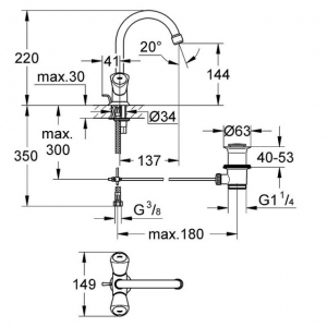 Cмеситель для раковины GROHE Costa S 21257001