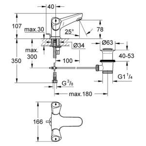 Cмеситель для раковины GROHE Costa S 21255001