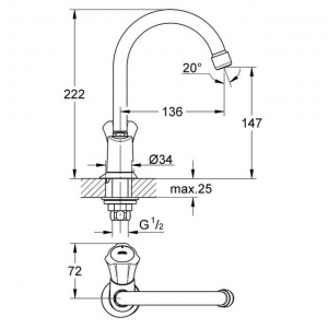 Cмеситель для раковины GROHE Costa L 20393001