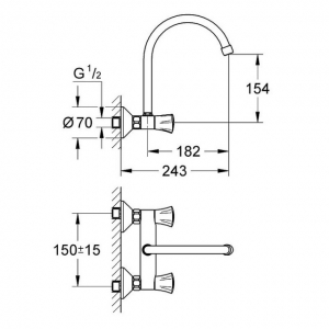 Cмеситель для кухни настенный GROHE Costa L 31191001