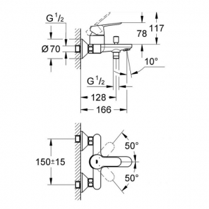 Смеситель для ванны GROHE BauEdge 23334000