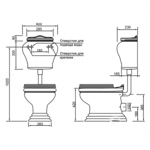 Бачок подвесной низкий Migliore MILADY ML.MLD-25.738.D2