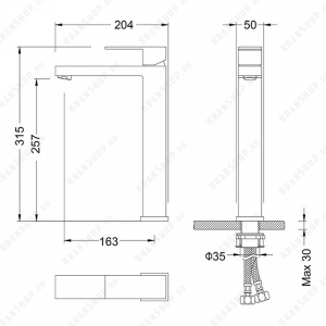 Смеситель для раковины TIMO Selene 3011/17F Золото матовое