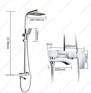 Душевая система GANZER GZ25080F Белый\Хром