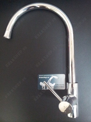 Смеситель для кухни Kaiser Merkur 26344 Chrome