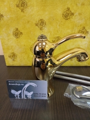 Смеситель для раковины Migliore Lem Swarovski 18893 DO