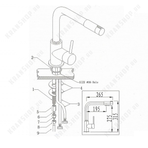 Смеситель для кухни под фильтр Kaiser Teka 13044-10 White