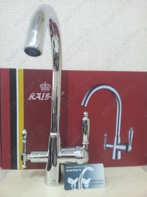 Смеситель для кухни под фильтр Kaiser Vincent 31744 Chrome