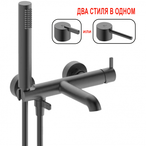 Cмеситель для ванны GANZER GZ03131-Q Графит