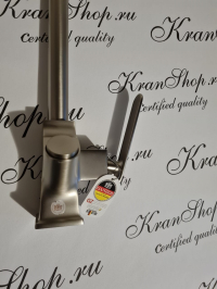 Cмеситель для кухни под фильтр GANZER GZ26025G STEEL