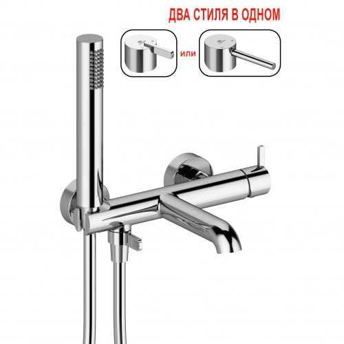 Cмеситель для ванны GANZER GZ03131 Хром