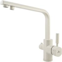 Смеситель для кухни под фильтр Kaiser Decor 40144-11 Beige