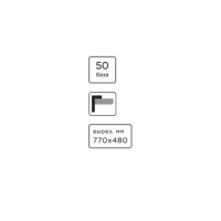 Кухонная мойка Omoikiri Sumi 79-BE 4993663 Ваниль