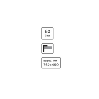 Кухонная мойка Omoikiri Daisen 78-LB-GR 4993690 Leningrad Grey