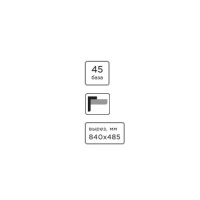 Кухонная мойка Omoikiri Yasugata 86-BL 4993868 Черный