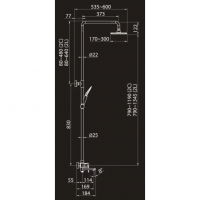 Душевая система Elghansa Shower Systems 2332269-2L (Set-17) Chrome